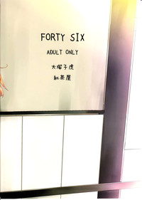 第49頁圖