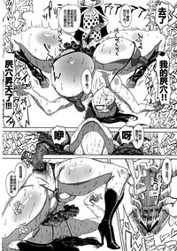 第13頁圖