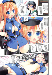 第5页图