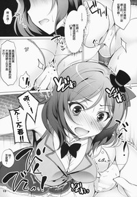 第13页图