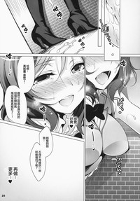 第25页图
