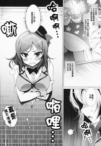 第5页图