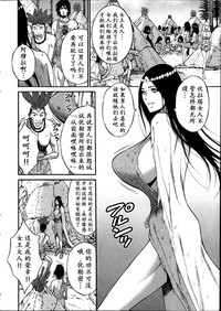第121頁圖