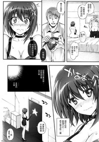 第9頁圖