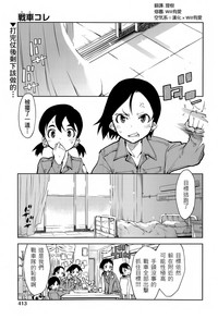 第1頁圖