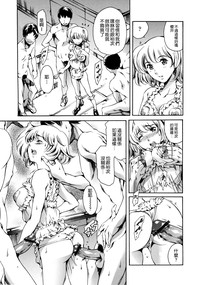 第49頁圖