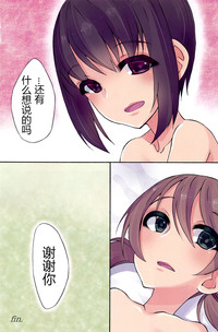 第17页图