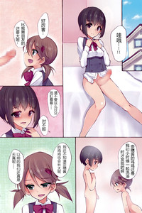 第5页图