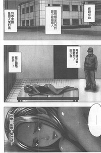 第105頁圖