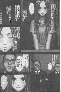 第133頁圖