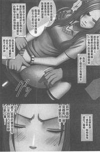 第137頁圖