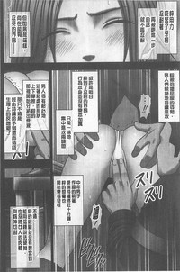 第141頁圖
