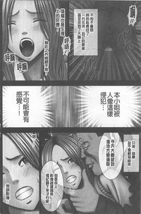 第149頁圖