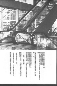 第173頁圖