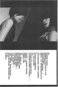 第185頁圖