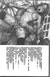 第201頁圖