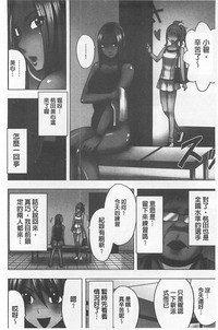 第49頁圖