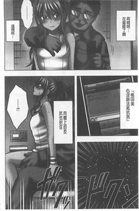 第77頁圖