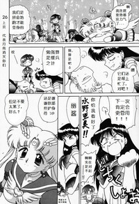 第25页图