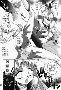 第37页图