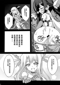 第13页图