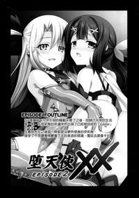 第5页图