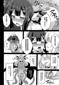 第9页图