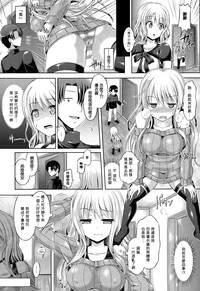 第5页图