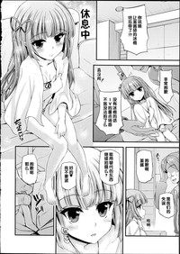 第5頁圖