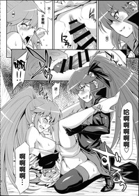 第21頁圖