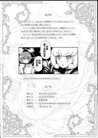 第33頁圖