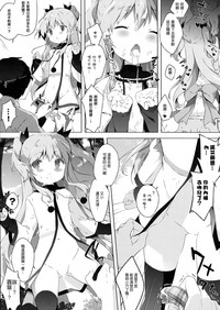第13页图