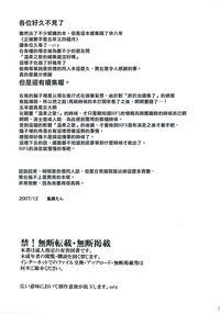 第77页图