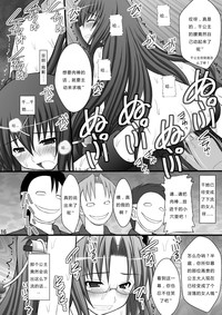 第13页图