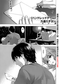 第1頁圖