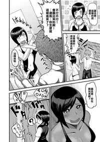 第9頁圖