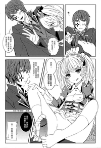 第9页图