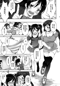 第21页图