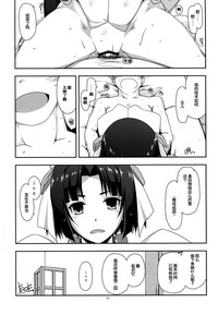 第21页图
