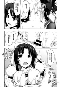第9页图