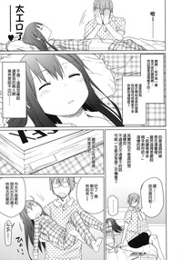 第13页图