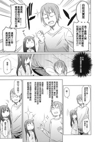 第17页图