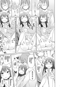 第25页图