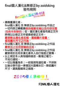 第13页图