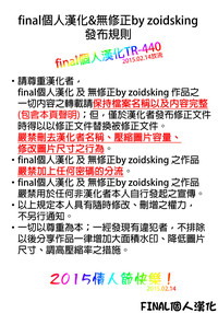 第17页图
