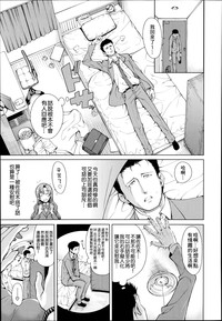 第1页图