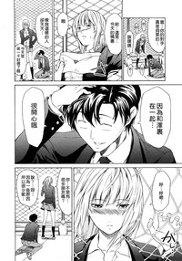 第13页图