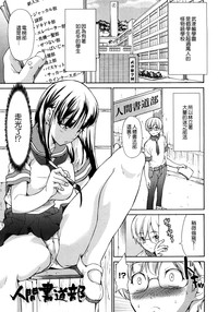 第153页图