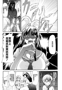 第157页图
