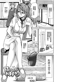 第169页图